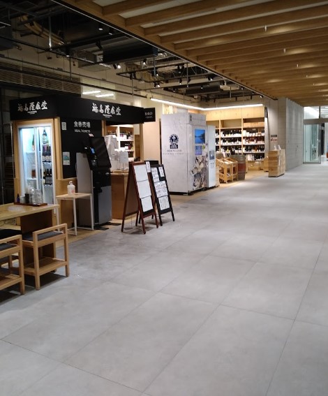 スーパー　福島屋虎ノ門店（スーパー）まで491m