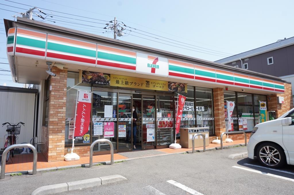コンビニ　セブンイレブン 松戸緑ケ丘店（コンビニ）まで559m