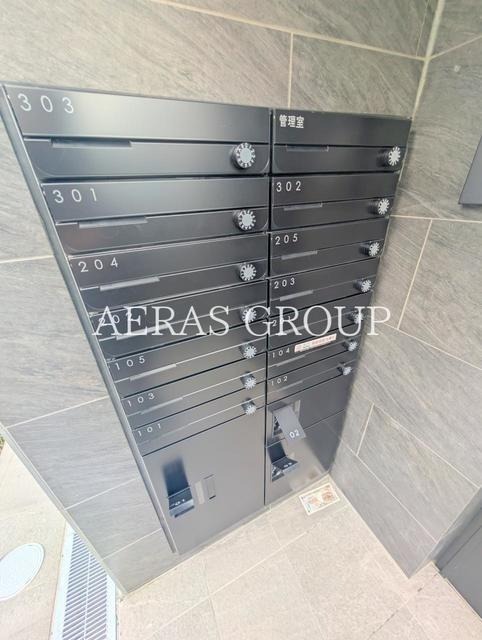 その他共有部分