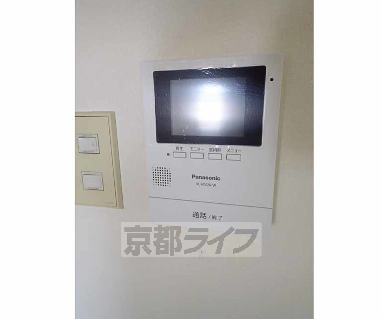 セキュリティ　急な来客にも安心です。