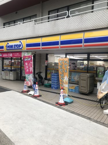 コンビニ　ミニストップ 北大塚1丁目店（コンビニ）まで42m