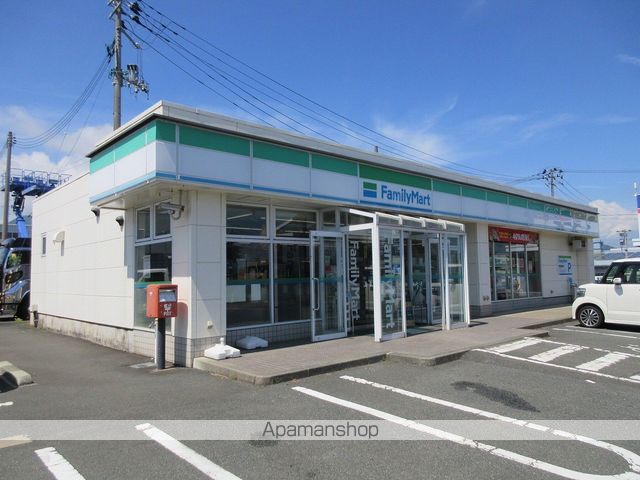 コンビニ　ファミリーマート　矢巾町広宮沢店（コンビニ）まで400m