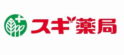 ドラックストア　スギドラッグ 野田阪神店（ドラッグストア）まで746m
