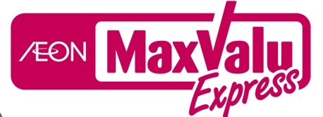 スーパー　Maxvalu Express（スーパー）まで909m