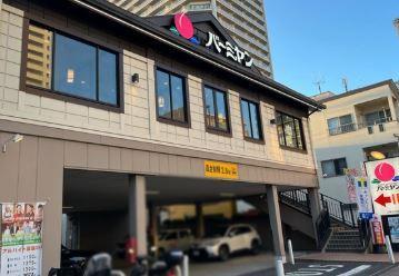 その他　バーミヤン 江東白河店（その他）まで412m