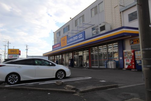 レンタルビデオ　ゲオ 春日井店（レンタルビデオ）まで847m