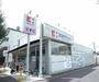 ドラックストア　ココカラファイン一乗寺店（ドラッグストア）まで600m