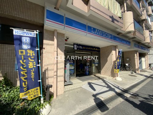 コンビニ　ローソン H東浅草一丁目店（コンビニ）まで110m