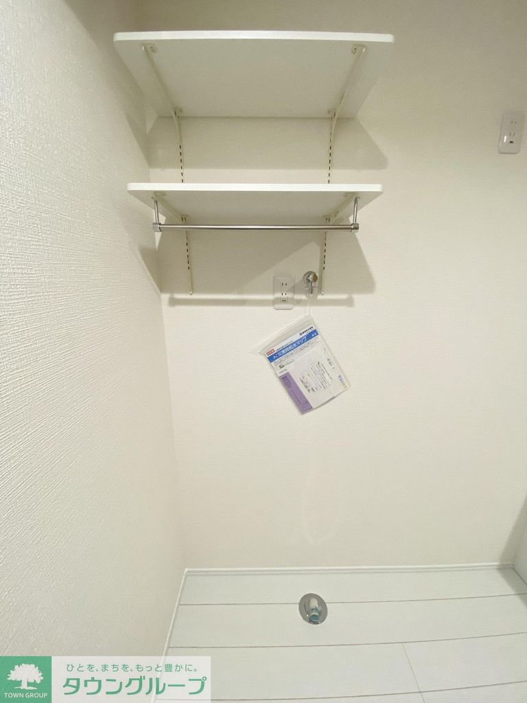 その他設備　収納