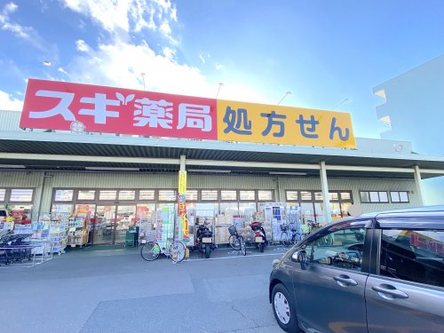 ドラックストア　スギ薬局調剤 堺深井調剤店（ドラッグストア）まで425m