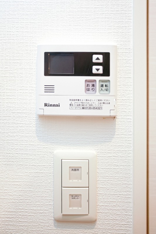 その他設備　別号室