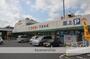 スーパー　（株）タイヨー／タイヨー下荒田店（スーパー）まで618m