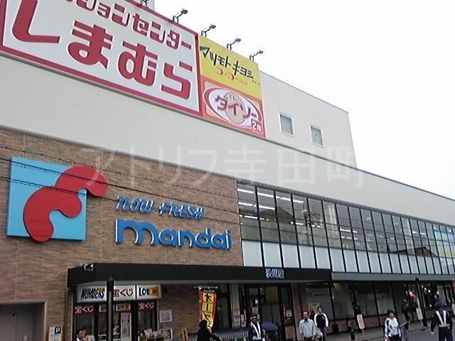 ショッピングセンター　ファッションセンターしまむら渋川店（ショッピングセンター）まで713m