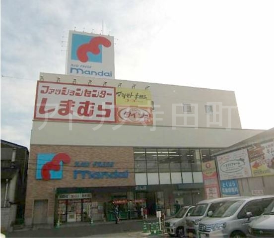 スーパー　万代渋川店（スーパー）まで711m