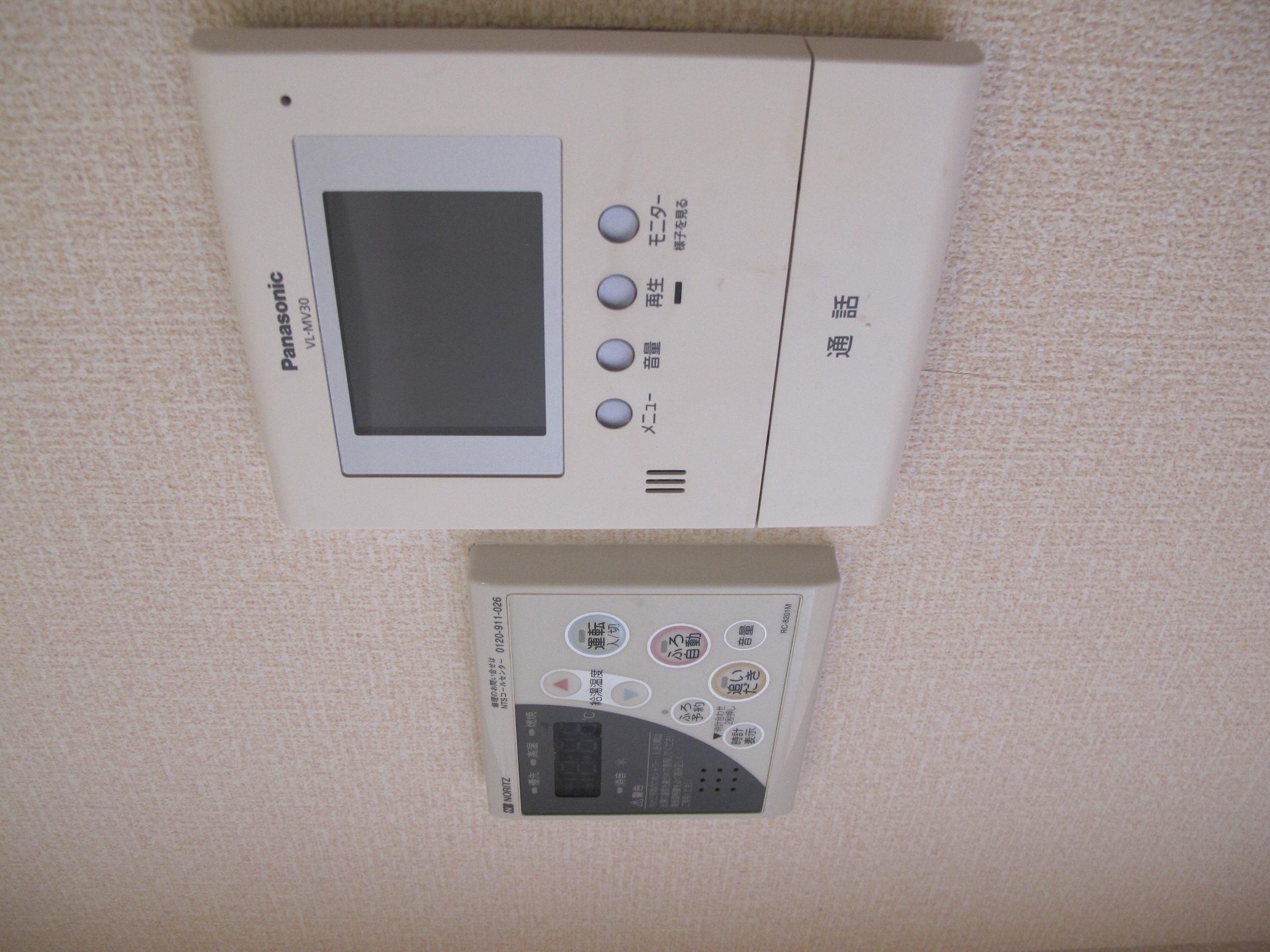 セキュリティ　※他の部屋のお写真です