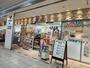 コンビニ　セブン-イレブン 京急ＳＴ金沢文庫中央店（コンビニ）まで269m