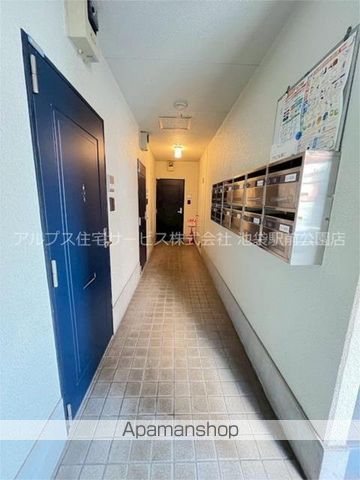 その他共有部分　その他共有部分