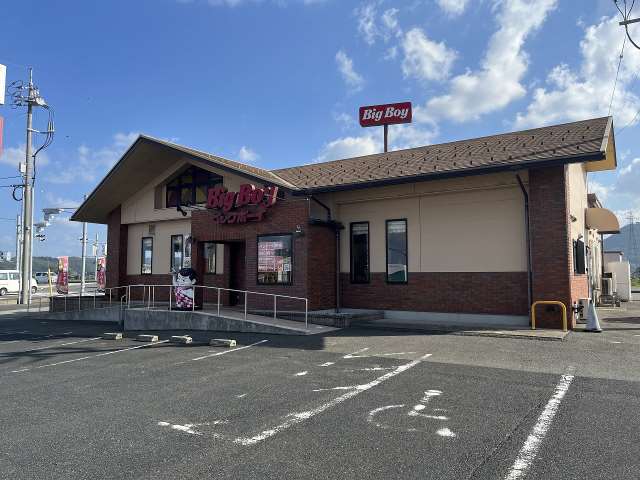 飲食店　ビッグボーイ鳥取安長店（飲食店）まで365m