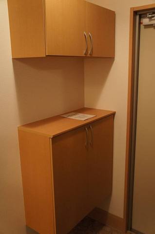 その他　日当たりのよいリビングです！