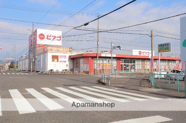 スーパー　ピアゴ笠松店（スーパー）まで1111m