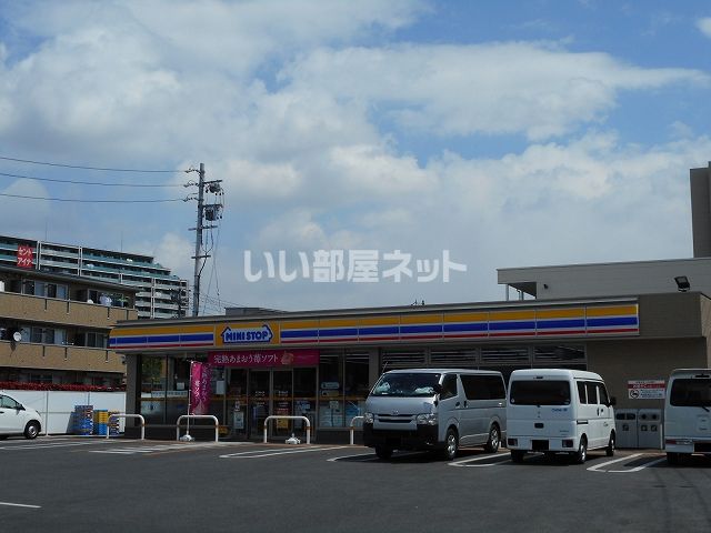 コンビニ　ミニストップ 長久手下山店（コンビニ）まで502m