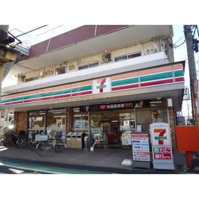 コンビニ　セブンイレブン四つ木店（コンビニ）まで566m