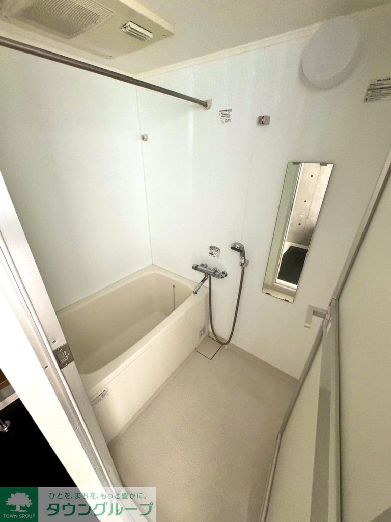 バス・シャワールーム　浴室乾燥機あります！