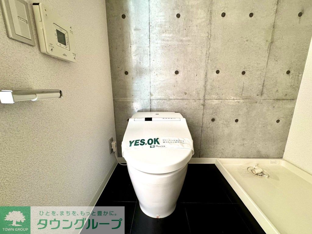 トイレ　タンクレストイレ