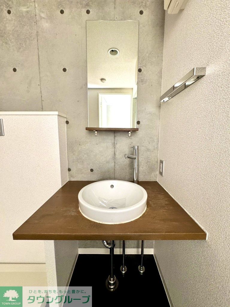 洗面設備　お洒落な洗面台