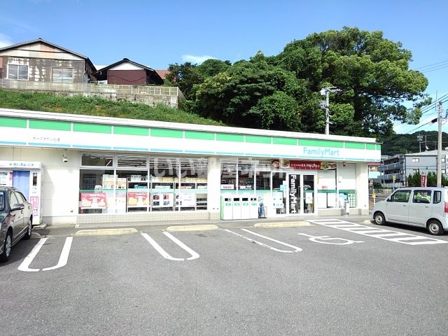 コンビニ　ファミリーマートオークタウン北店（コンビニ）まで1596m