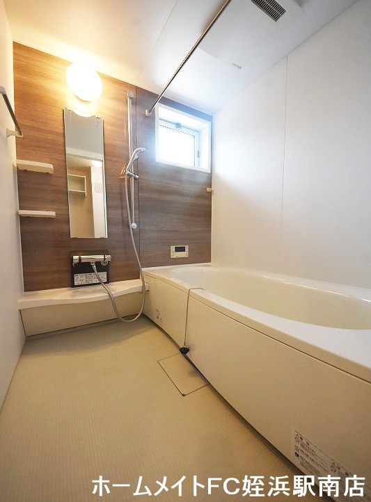 バス・シャワールーム　★お早めにお電話ください★