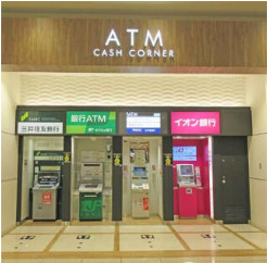 銀行　ゆうちょ銀行大阪支店イオンモール大阪ドームシティ内出張所（銀行）まで554m