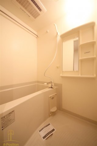 バス・シャワールーム　プレサンス天神橋ディオレ