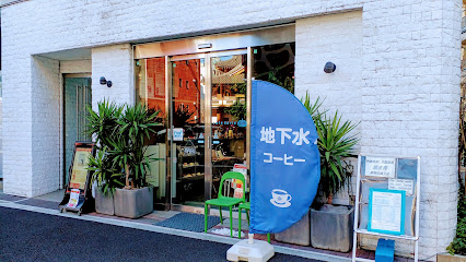 飲食店　カフェ・カリーズ（飲食店）まで39m