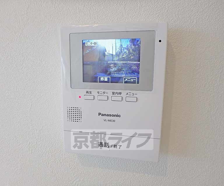 セキュリティ　来客確認が出来ます。