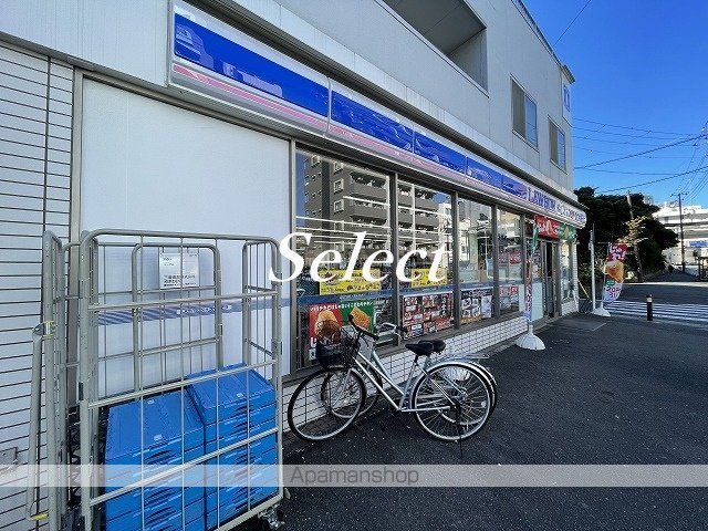 コンビニ　ローソン×スリーエフ（コンビニ）まで87m