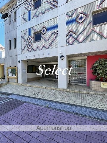 幼稚園・保育園　幸ケ谷幼稚園（幼稚園・保育園）まで367m