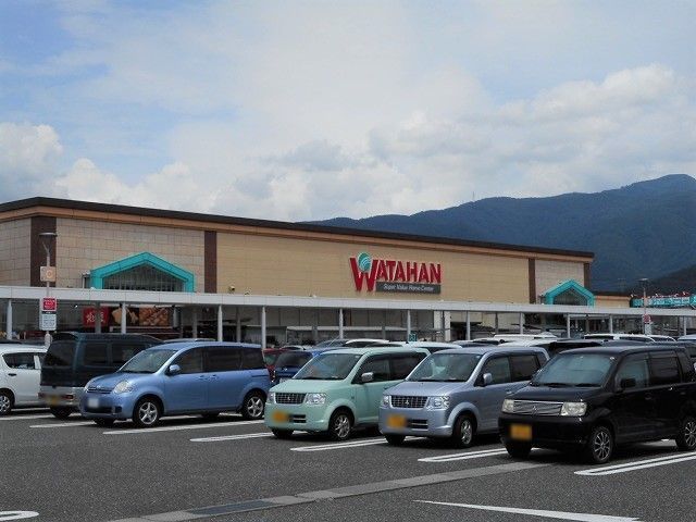 ホームセンター　綿半ホームエイド　庄内店（ホームセンター）まで950m
