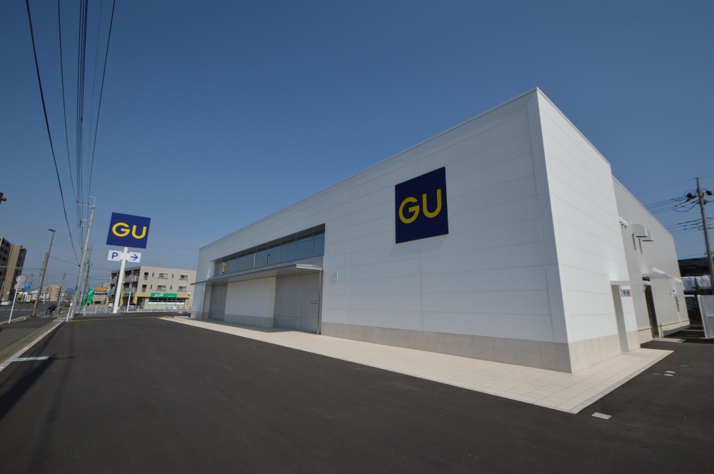 その他　ジーユー　宇都宮平松店（その他）まで550m