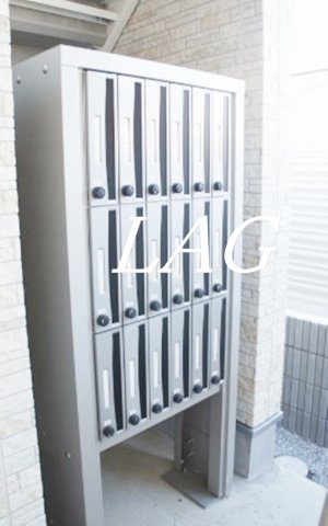 その他共有部分　集合ポストです。