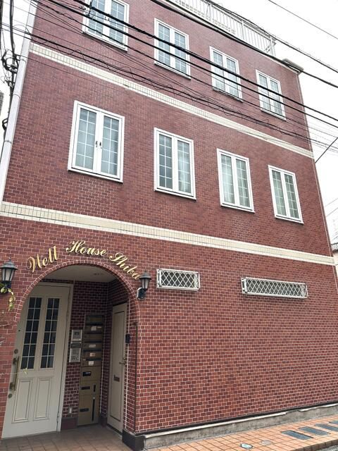 建物外観　ウェルハウス芝