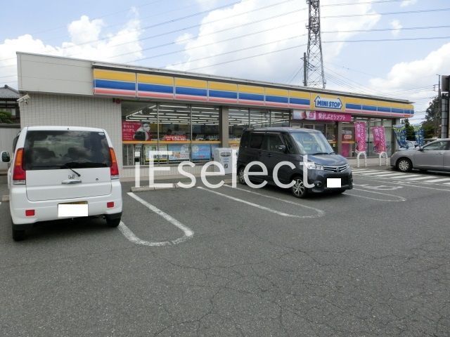 コンビニ　ミニストップ四街道栗山店（コンビニ）まで650m