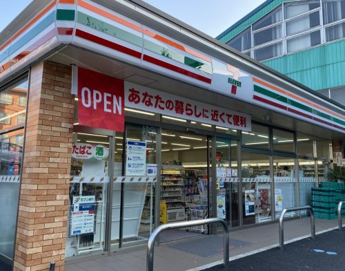 コンビニ　セブンイレブン 川崎土橋南店（コンビニ）まで323m