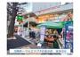 スーパー　マルエツ　プチ　白金台プラチナ通り店（スーパー）まで938m