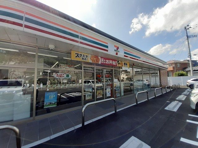 コンビニ　セブンイレブン塩釜長沢町店（コンビニ）まで550m