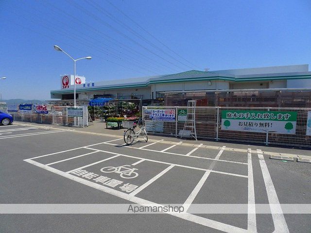 ホームセンター　コメリ城西の杜店（ホームセンター）まで2000m