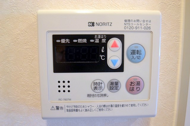 その他　給湯器付き♪温度調節も楽チンです♪
