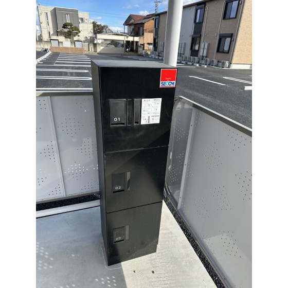 その他　宅配ボックス