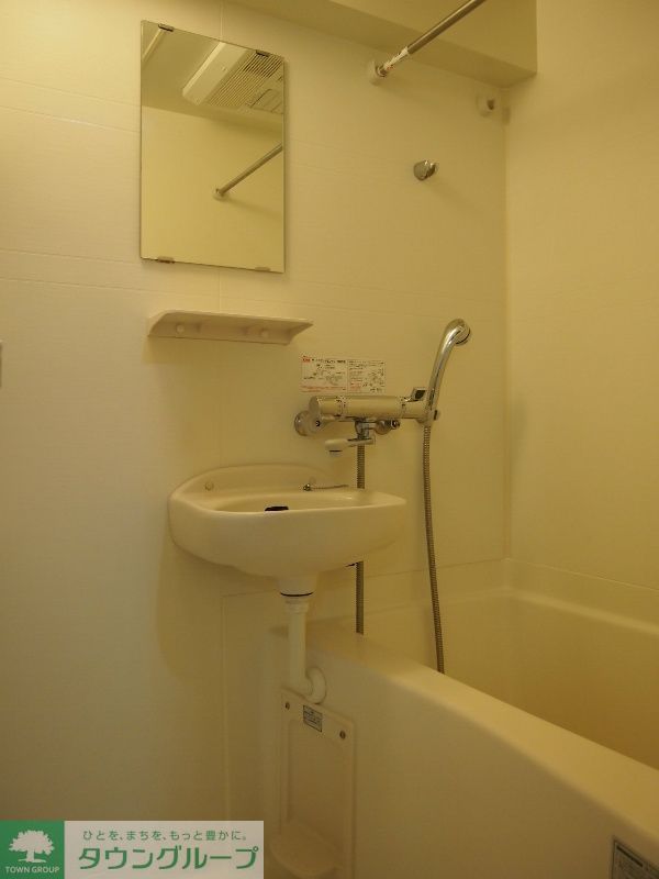 バス・シャワールーム　洗面