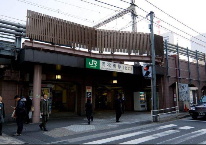 その他　駅（その他）まで560m